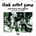 thumbnail image 1 of Black Artist Group - For Peace And Liberty: In Paris, Dec 1972 - Music & Performance - Vinyl, 1 of 1