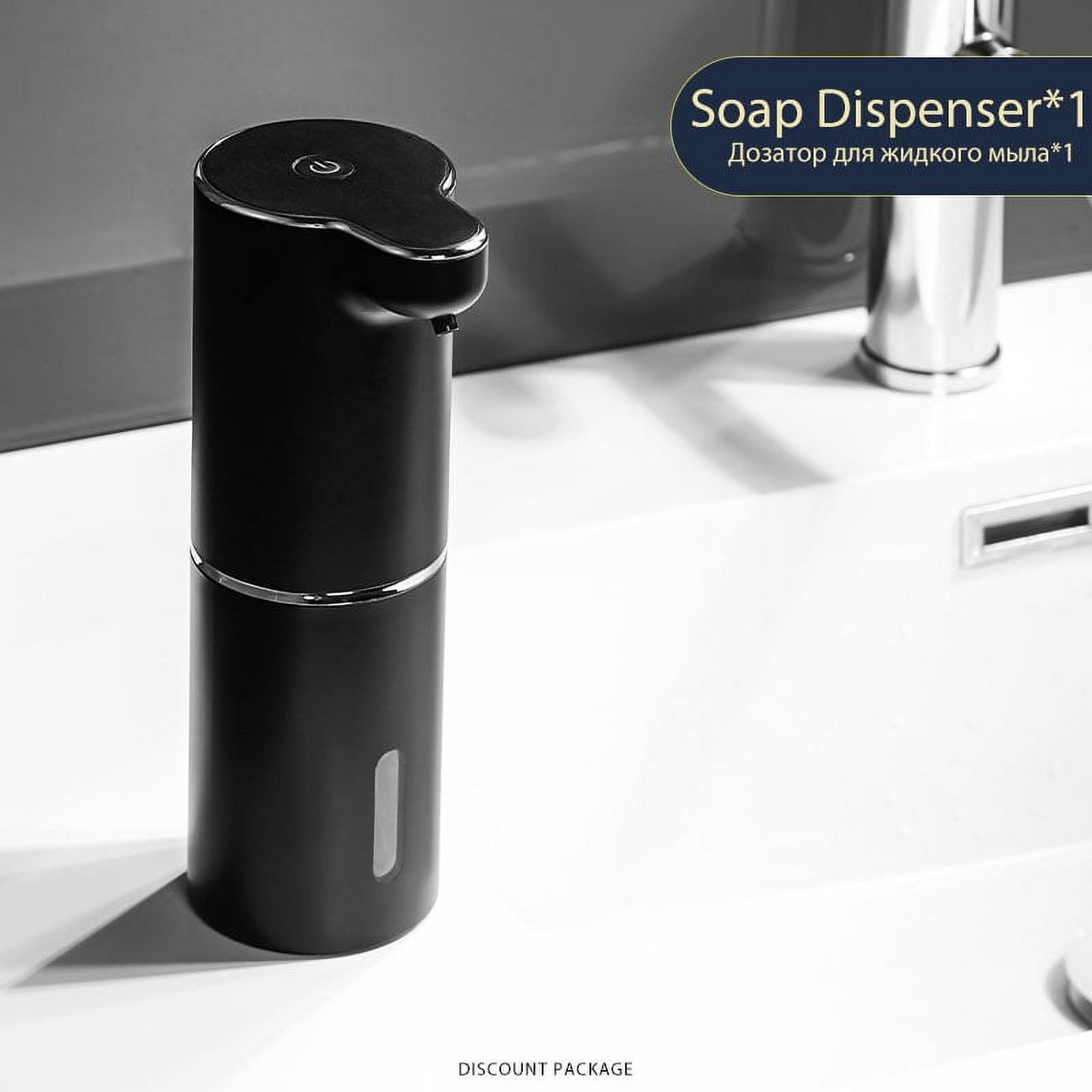 Black Automatic Foam Soap Dispensers Bathroom USB Charger Liquid Soap ...
