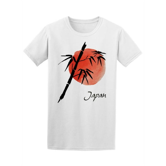 Black Bamboo Japan Sumi-E T-Shirt Men -Image by Shutterstock, Male XX-Large