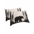 thumbnail image 1 of Black Bear Pillow Covers Queen Size 2 Pack, Vintage Forest Cabin Animals Silhouette Soft Bed Throw Pillowcases Breathable Cooling Long Lumbar Body Pillow Sham Cover for Bed Sofa 20''x30'', 1 of 7