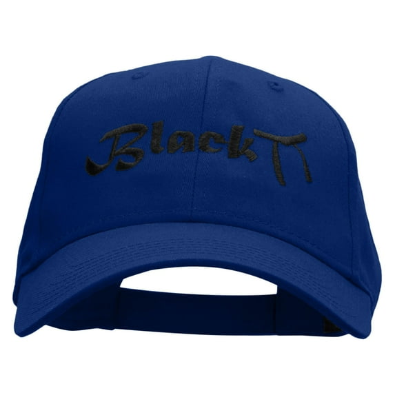 Black Belt Embroidered Low Profile Cap - Royal OSFM