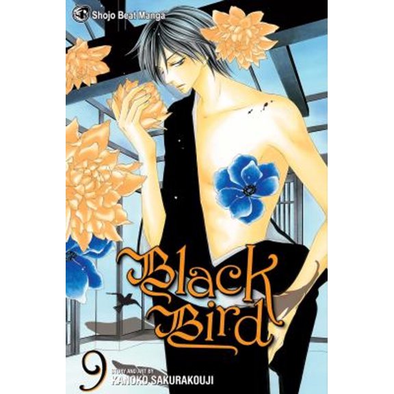 Pre-Owned Black Bird, Volume 9 (Paperback) 1421537745 9781421537740
