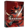 thumbnail image 1 of Black Blood Brothers: The Complete Series, 1 of 1