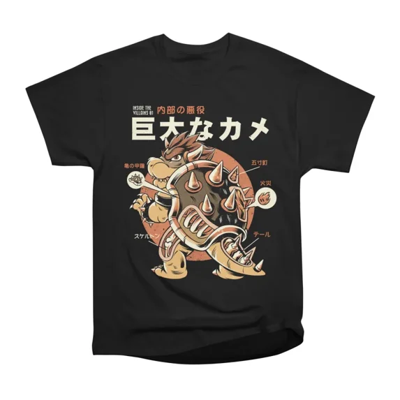 Black Bowserzilla T-Shirt Tee Gift For Him Merch For Her Apparel For Friend