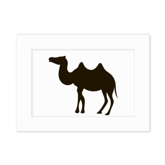 Black Camel Cute Animal Portrayal Photo Mount Frame Picture Art Painting Desktop 5x7 inch