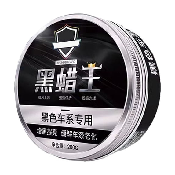 Black Car Wax Paste Scratch Repair Polish Gloss Enhancer Paste Paint Protection Paste 7 oz (200g) with Towel and Sponge