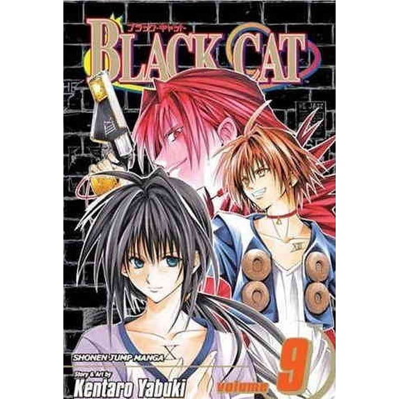 Black Cat #9 VF ; Viz Comic Book