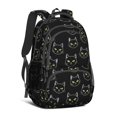 thumbnail image 1 of Black Cat Black Pattern Cute School Backpack Bag with Padded Back and Adjustable Shoulder Straps 16.9 X 12.6 X 5.9 Inches, 1 of 5