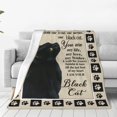 thumbnail image 1 of Black Cat Blankets Flannel Soft Cozy Lightweight Throw Blanket for Bedding Couch Sofa Living Room Office Travel 60 x 50 Inch, 1 of 6