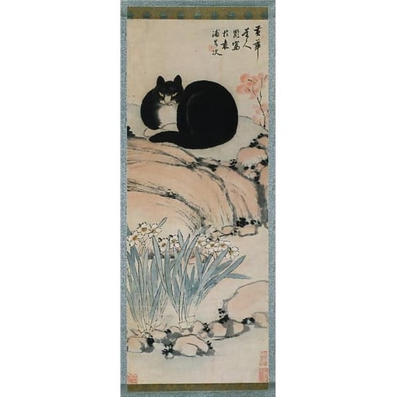 Black Cat and Narcissus Poster Print by Zhu Ling (Chinese active ca. 1820 ??1850) (18 x 24)