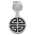 thumbnail image 1 of Black Chinese Blessing - Frog Charm Bead, 1 of 1