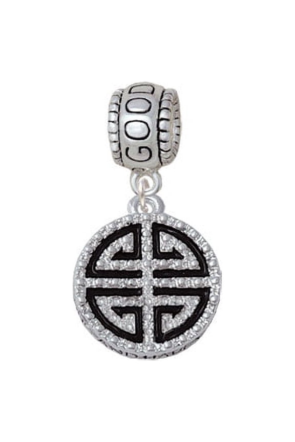 Black Chinese Blessing - Good Luck Charm Bead