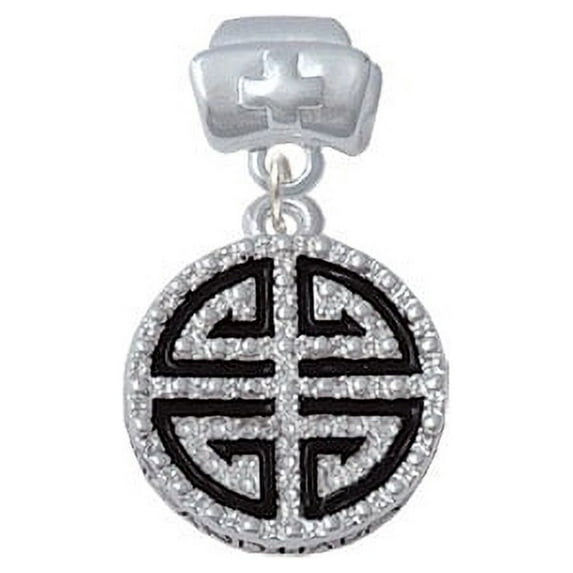 Black Chinese Blessing - Nurse Hat Charm Bead