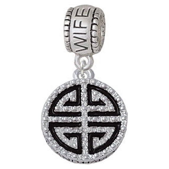 Black Chinese Blessing - Wife Charm Bead