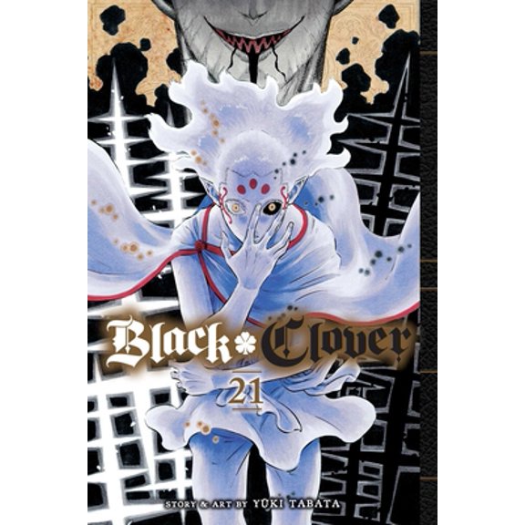 Pre-Owned Black Clover, Vol. 21 (Paperback) 1974714764 9781974714766
