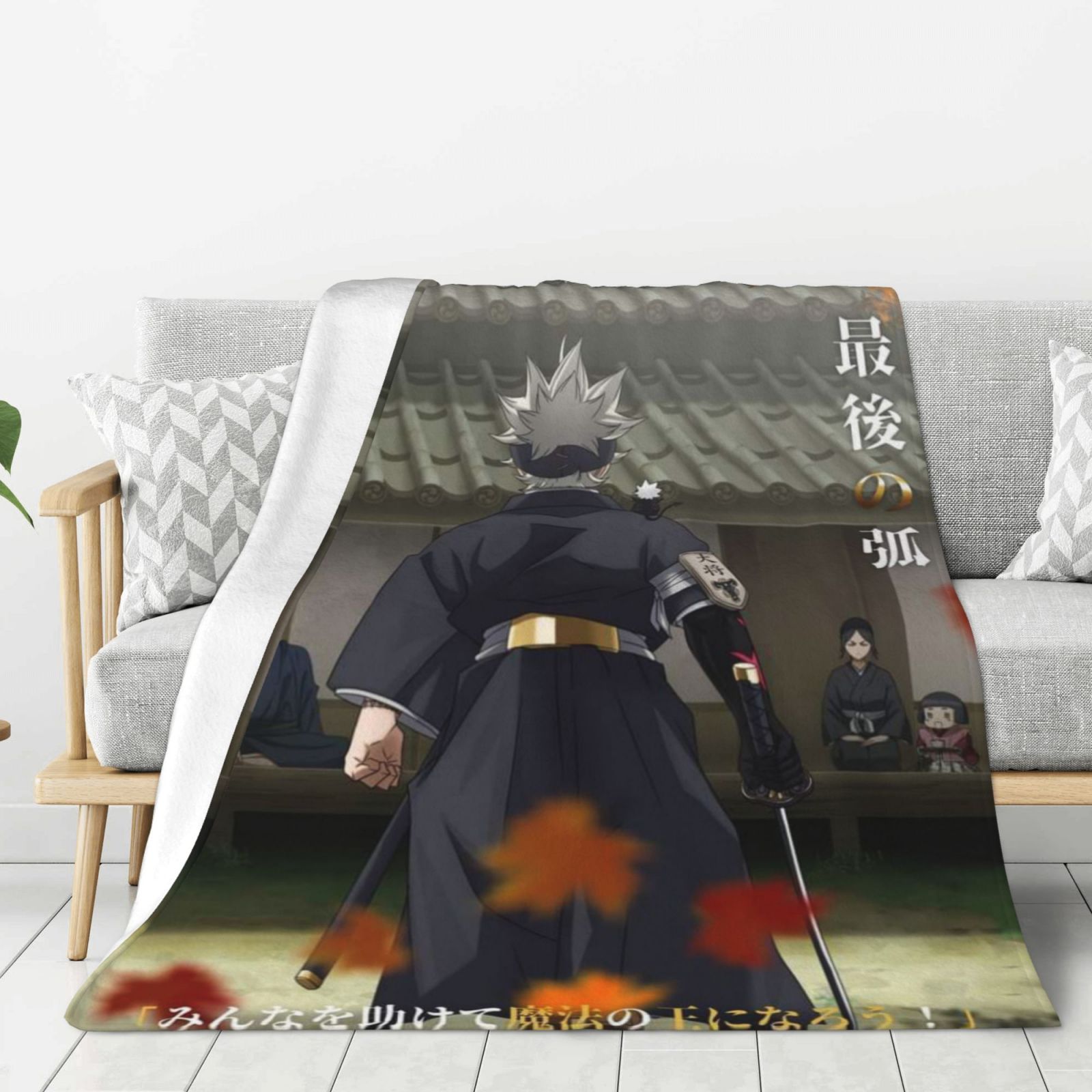 Black Clover Blanket Warm Comfortable Lovely For Womens Mens Kids