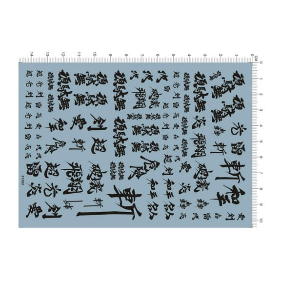 Black Cool Chinese Characters Different Scales Model Kit Stickers for Gundam Decals Spare Part Accessory