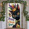 thumbnail image 1 of Black Design Mardi Gras Banner Golden Crown Happy Mardi Gras Display Feather Decor Masked Theme Carnival Backdrop for Mardi Gras Party Carnival Celebration Indoor Decoration, 1 of 9
