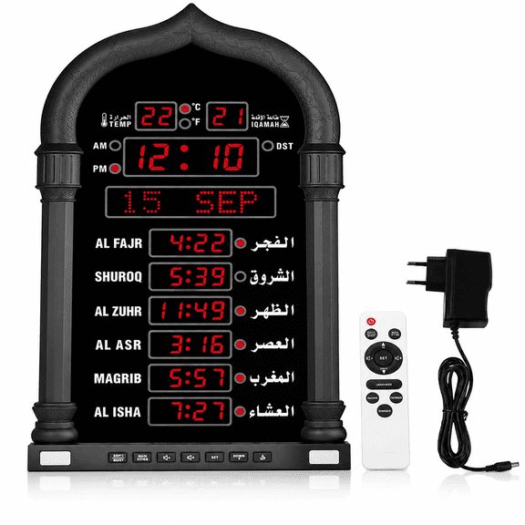 Black Digital Azan Prayer Clock with LED Light for Home Office Mosque Ramadan Eid Gifts