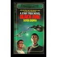 thumbnail image 1 of Pre-Owned Black Fire (Mass Market Paperback) 9780671705480, 1 of 1