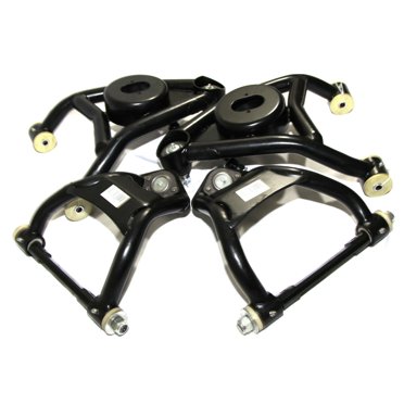Emusa Front Upper & Lower Control Arm Set For 1968-1972 GM A-Body (Chevelle GTO Cutlass)