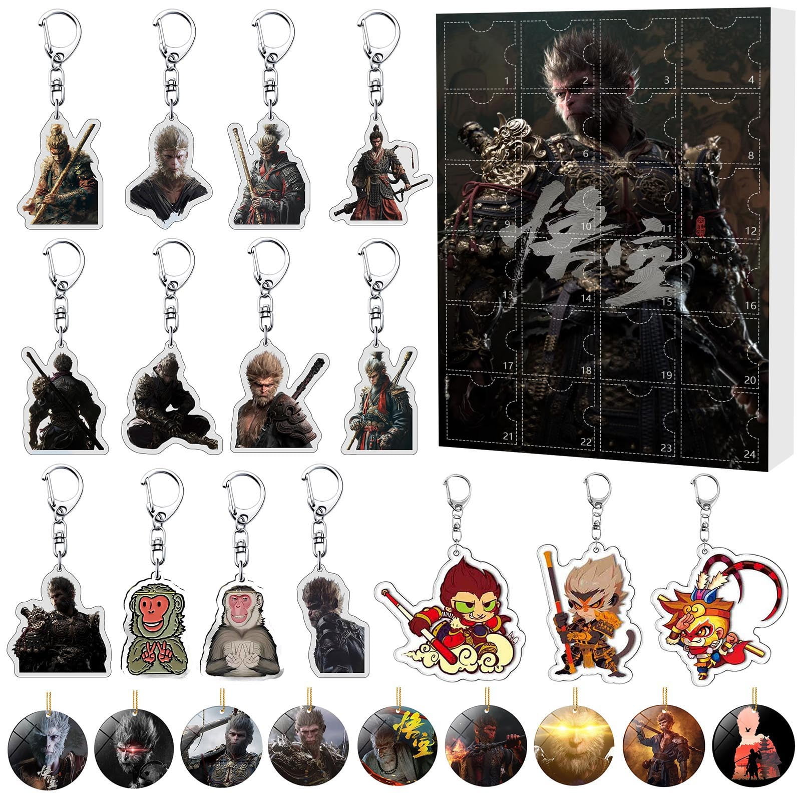 Black Game Gift Box Home Decor 2024 Christmas Holiday Advent Calendar