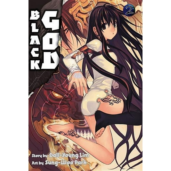 Black God: Black God, Vol. 2 (Series #2) (Paperback)