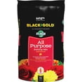 thumbnail image 1 of Black Gold 1410102 16 QT U 16 Quart All Purpose Potting Soil with Fertilizer, 1 of 1
