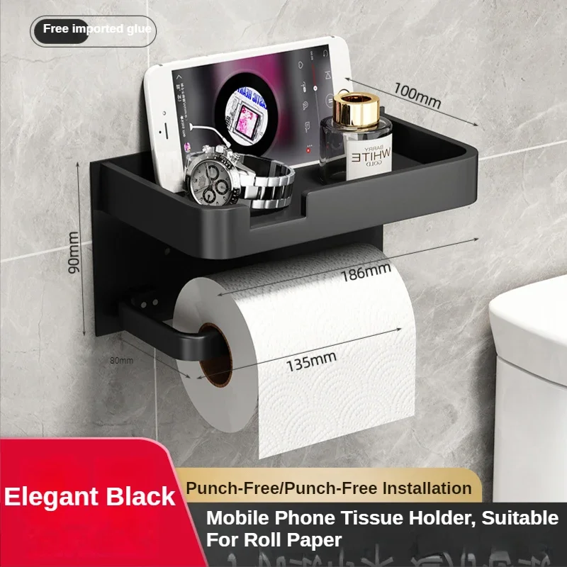 Black Gold Toilet Paper Holder Bathroom Wall Mount Multifunction WC ...
