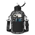 Black and Gray Leopard Print Pattern 74oz Half Gallon Water Bottle with ...