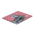 thumbnail image 1 of "Black Great Dane Hearts Love and Valentines Day Mouse Pad Hot Pad or Trivet", 1 of 1