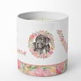 thumbnail image 1 of Black Great Dane Puppy Love 10 oz Decorative Soy Candle 3.25 in x 3.75 in, 1 of 3