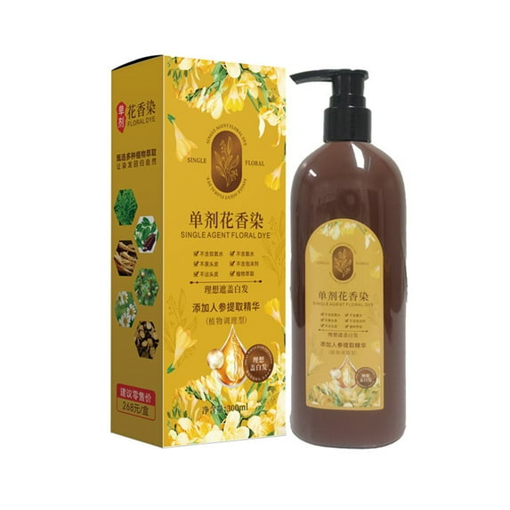 Black Hair Dye Shampoo, Organic Shampoo,300ML Single Dose Hair Color Natural Coverage With Fragrance Vegan Formula Hair Enriched With Botanical Makeup Organizers