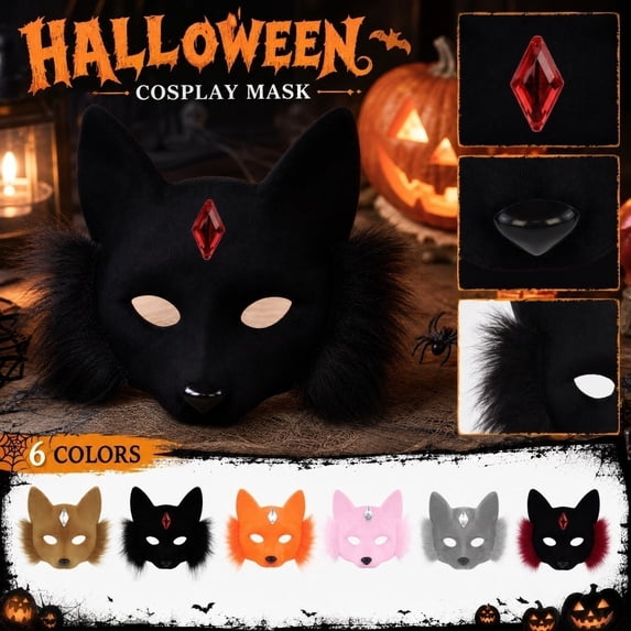 Black Half Mask Fox Mask Halloween Masquerade Mask, Furry Mask Animal Mask for Adult Halloween Party Favors, Masquerade Mask for Women and Masquerade Mask for Men Halloween for