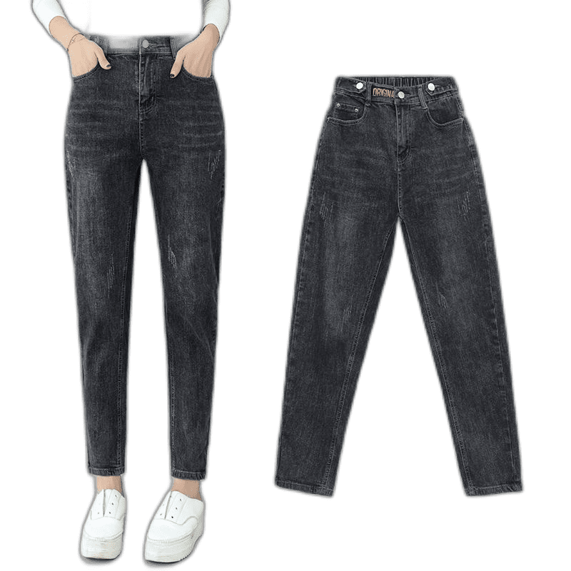 Black Harem Jeans Women'S New Elastic Waist High Waist Versatile Loose ...