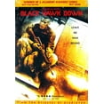 thumbnail image 1 of Black Hawk Down (Other), 1 of 1
