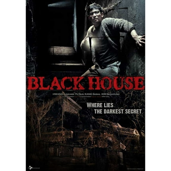 Black House Movie Poster (11 x 17)