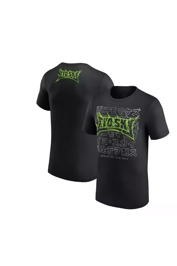 Black IYO SKY Wins All Things T-Shirt