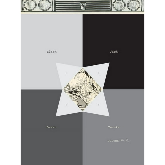 Black Jack Black Jack, Volume 2, Book 2, (Paperback)