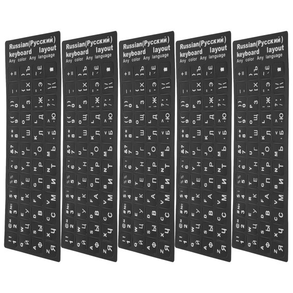 Black Keyboard Letter Decals Russian Language Sturdy Paper with Matte Finish