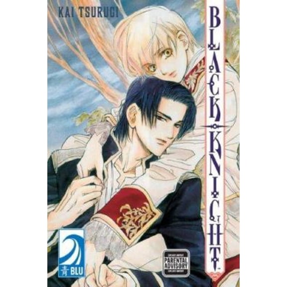 Pre-Owned Black Knight Volume 3: (Yaoi): v. 3 Paperback