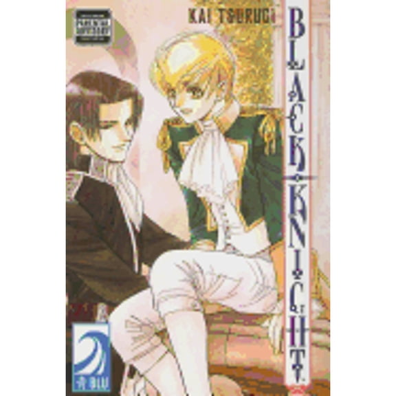 Pre-Owned Kuro no Kishi: Black Knight, Vol. 2 (Yaoi) (Paperback) 1598165232 9781598165234