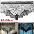 thumbnail image 1 of Black Lace Bat Halloween Props Party Scary Indoor Decorations Window Curtains, 1 of 2