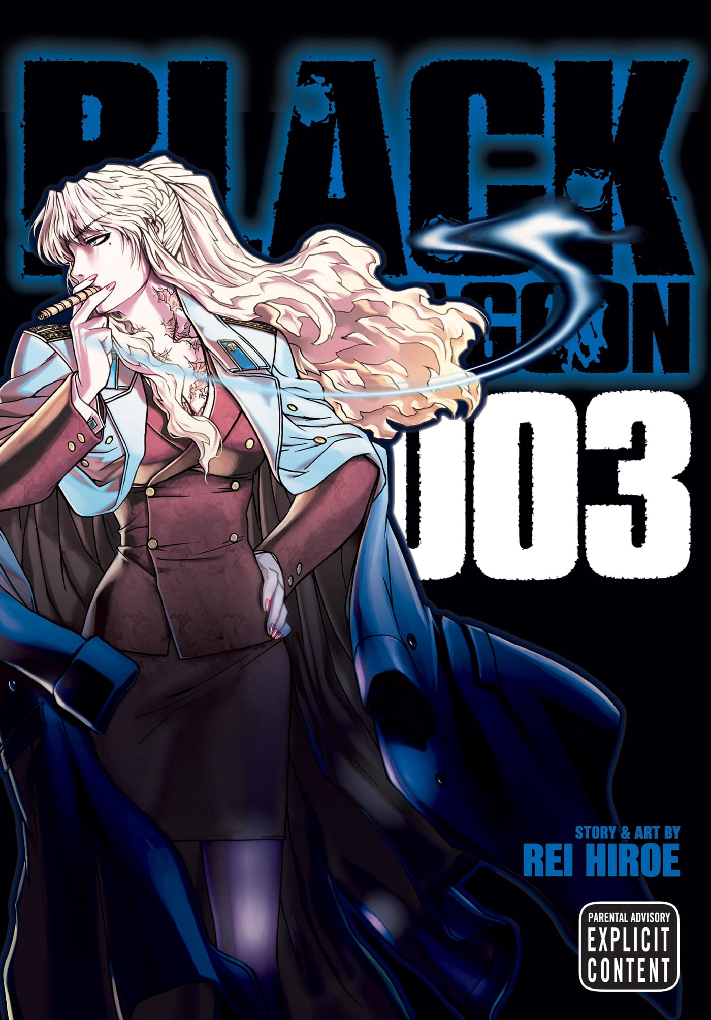 Black Lagoon: Black Lagoon, Vol. 3 (Series #3) (Paperback