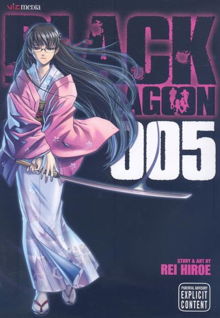 最安値級価格 Lagoon: Black Black (Paperback #5) (Series 5 Vol. Lagoon, 青年漫画