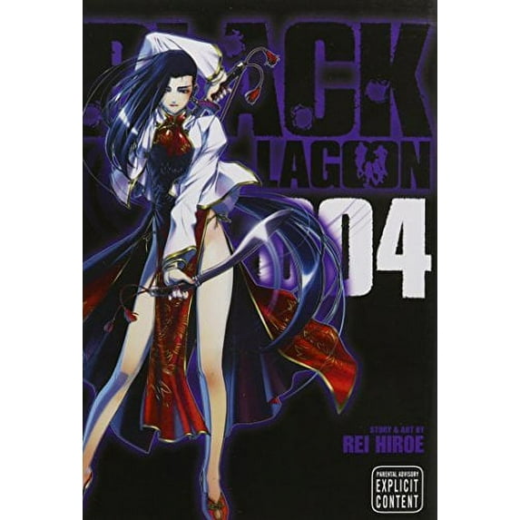 Pre-Owned Black Lagoon Volume 4 Paperback