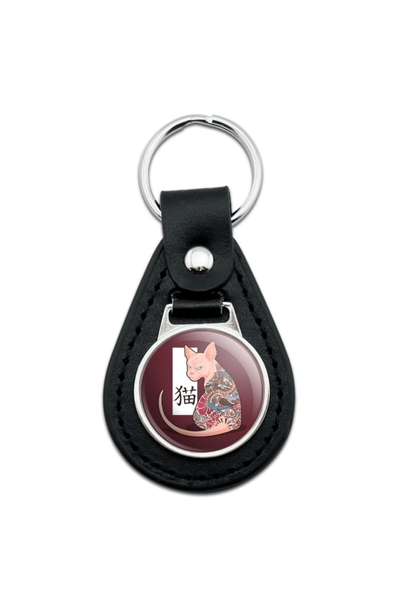 Black Leather Grumpy Sphynx Cat Neko With Dragon Tattoo Keychain