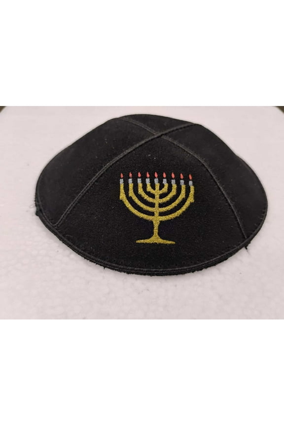 Black Leather Suede Jewish Kippah (14cm)