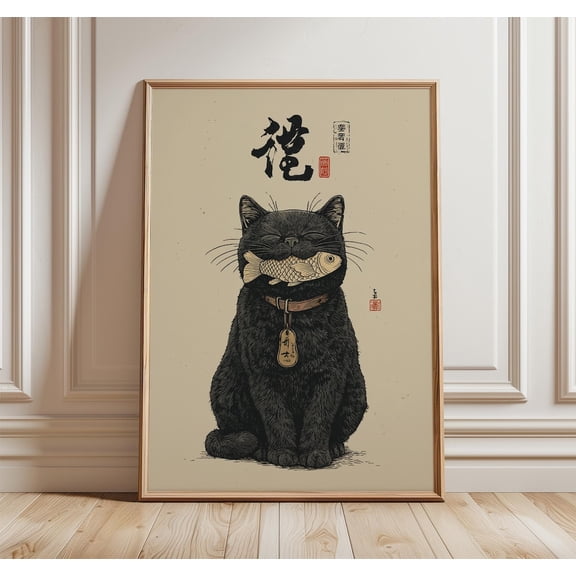 Black Lucky Cat Ukiyo e Art Japanese Fish Charm Wall Decor Art, Unframed Poster