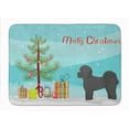 thumbnail image 1 of Black Mal-Shi Christmas Tree Machine Washable Memory Foam Mat, 1 of 1